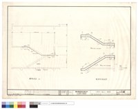 藏品(梯,斜樑配筋)的圖片