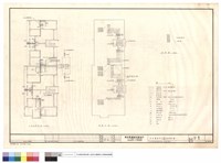 藏品(一至五層及屋頂給水平面位置圖,圖例)的圖片
