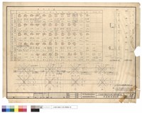 藏品(柱,基礎樁配筋圖)的圖片