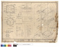 藏品(水箱,配管)的圖片
