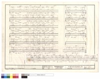 藏品(大樑配筋圖)的圖片