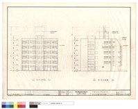 藏品(北向立面圖,南向立面圖)的圖片