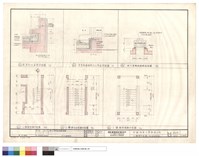 藏品(乙樓梯平面圖,防水處理詳圖)的圖片