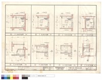 藏品(浴廁平面,剖面)的圖片