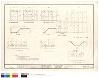 藏品(門窗表)的圖片