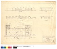 藏品(平面圖及立面圖)的圖片