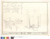藏品(電器工程設備)的圖片