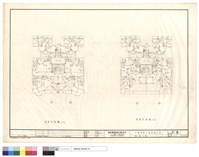 藏品(電器工程)的圖片