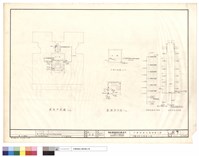 藏品(火警,消防及電器工程)的圖片