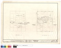 藏品(給水衛生工程)的圖片