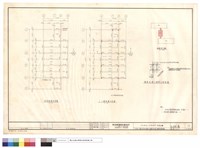 藏品(C部份二樓至屋頂平面圖,及鋼筋混凝土牆開口補強圖)的圖片