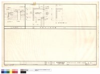 藏品(詳圖)的圖片