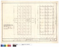 藏品(基礎平面圖,貳層結構平面圖)的圖片