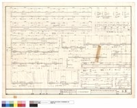 藏品(N/A)的圖片