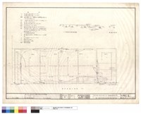 藏品(火警,電話,廣播系統等弱電線路工程)的圖片