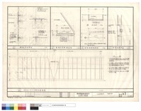藏品(平面圖,剖面圖,詳圖,展開圖,橫斷面)的圖片