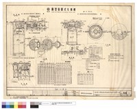 藏品(化糞池)的圖片