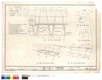 藏品(大教室桌椅詳圖)的圖片