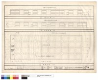 藏品(屋頂平面,立面)的圖片
