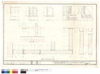 藏品(男女廁隔板詳圖)的圖片