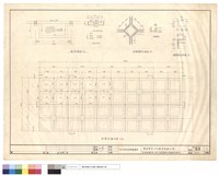 藏品(屋頂結構平面，雨庇、屋頂通氣孔及墻通氣孔配筋)的圖片