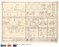 藏品(現況圖，面積計算表，索引圖，門窓立、剖面)的圖片