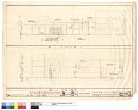 藏品(立面圖)的圖片