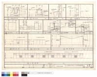 藏品(陰井、接頭、明溝、柱、柱墻剖面，柱、屋頂、墻伸縮縫，側向立面，綜剖面圖，正背立面圖)的圖片