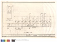 藏品(火警幹線昇位圖)的圖片