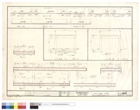 藏品(樑,版,配筋詳圖,剖面A-A,B-B)的圖片