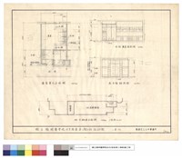 藏品(地下肆層平面圖)的圖片
