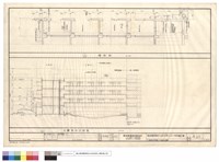 藏品(北翼南向立面圖，外墻剖面圖)的圖片