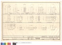 藏品(門窗立面圖)的圖片