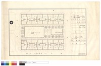 藏品(平面配置圖)的圖片