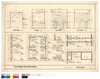 藏品(平面圖，正、側立面圖.酒吧平面圖)的圖片