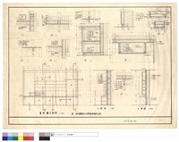 藏品(書架、櫃立面圖,剖面)的圖片