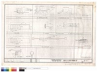 藏品(黑板及佈告欄大樣詳圖)的圖片