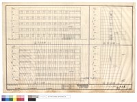 藏品(立面圖)的圖片