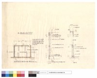 藏品(N/A)的圖片