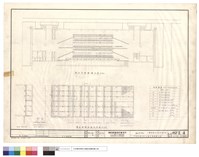 藏品(吊物設備平面及舞臺頂格樑平面)的圖片
