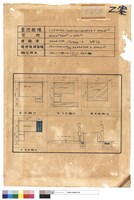 藏品(魚、肉、凍生肉、蔬果攤位)的圖片