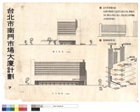 藏品(正、側立面圖)的圖片