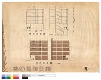 藏品(南向立面圖，綜合剖面圖)的圖片