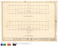 藏品(三層結構平面,四層結構平面)的圖片