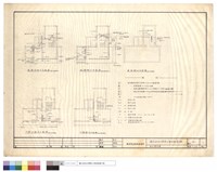 藏品(給水衛生圖)的圖片