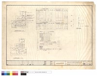 藏品(電器圖)的圖片