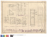 藏品(詳圖)的圖片