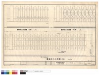 藏品(圍牆立面圖（甲、乙、丙案）)的圖片