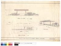 藏品(守衛室及大門平面,立面,透視示意圖)的圖片