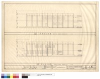 藏品(東北向,西南向立面)的圖片